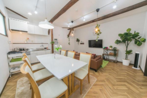 Nao's House USJ 一軒家貸切